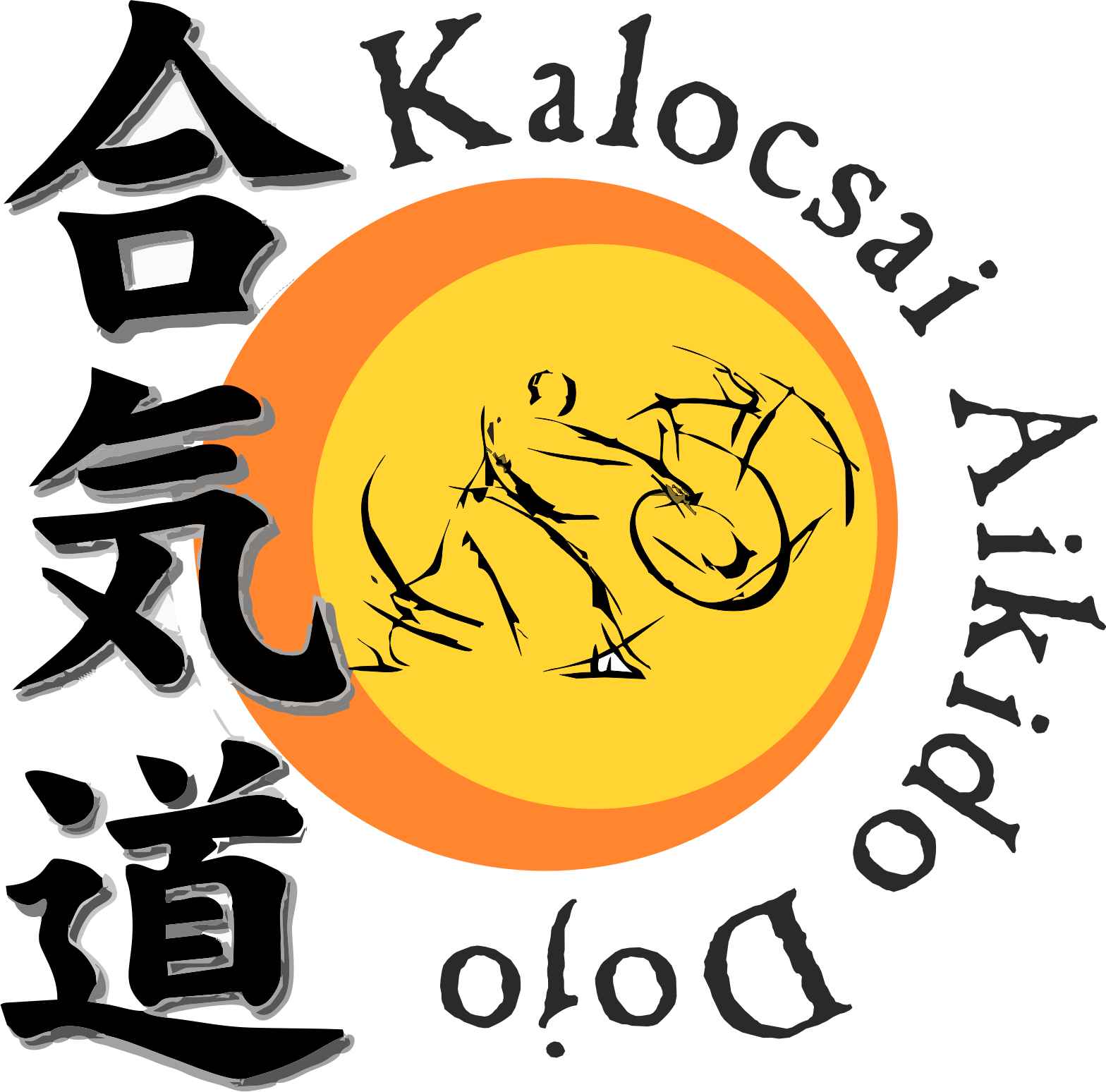 Kalocsai Aikido Dojo